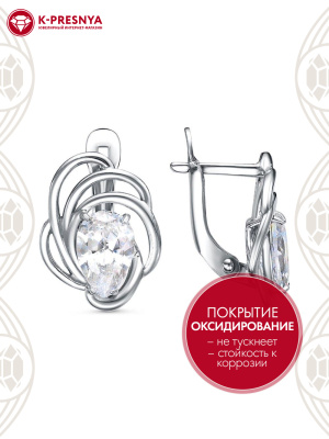 Серьги серебро 925 пробы, покрытие - оксидирование, вставка - фианит (недрагоценный камень)