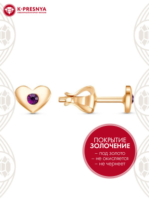 Серьги бижутерия, покрытие - золочение, вставка - стекло ювелирное preciosa