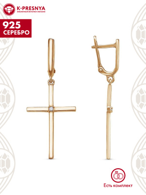 Серьги серебро 925 пробы, покрытие - золочение, вставка - фианит (недрагоценный камень)