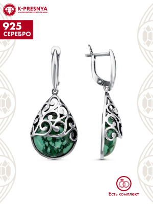 Серьги серебро 925 пробы, покрытие - оксидирование, вставка - искусственный малахит