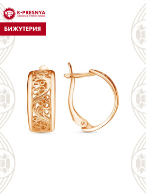 Серьги бижутерия, покрытие - золочение, без вставок