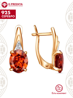 Серьги серебро 925 пробы, покрытие - золочение, выборочное родирование, вставка - фианит (недрагоценный камень)