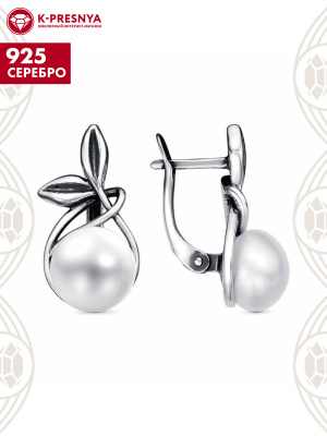 Серьги серебро 925 пробы, покрытие - оксидирование, вставка - культивированный жемчуг