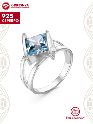 Кольцо серебро 925 пробы, без покрытия, вставка - фианит (недрагоценный камень)