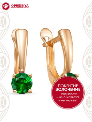 Серьги бижутерия, покрытие - золочение, вставка - искусственная шпинель