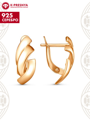 Серьги серебро 925 пробы, покрытие - золочение, без вставок