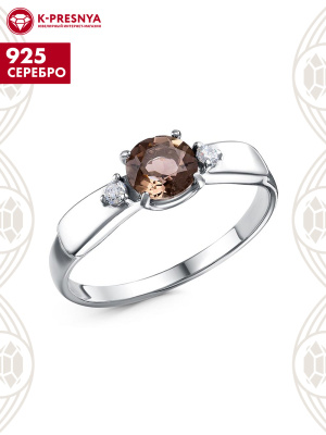 Кольцо серебро 925 пробы, покрытие - родирование, вставка - дымчатый кварц, фианит (недрагоценный камень)