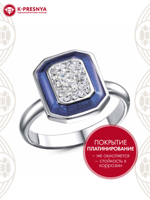 Кольцо серебро 925 пробы, покрытие - платинирование, отделка - эмаль, вставка - стекло ювелирное preciosa