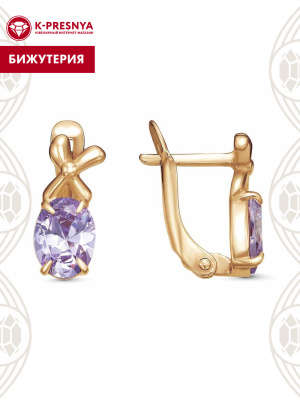 Серьги бижутерия, покрытие - золочение, вставка - фианит (недрагоценный камень)