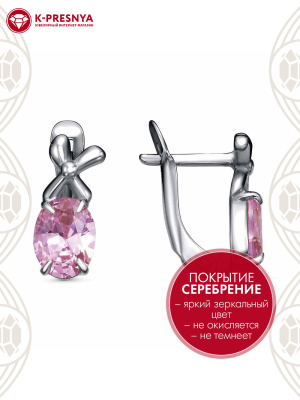 Серьги бижутерия, покрытие - серебрение с оксидированием, вставка - фианит (недрагоценный камень)