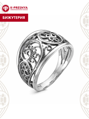 Кольцо бижутерия, покрытие - серебрение с оксидированием, без вставок