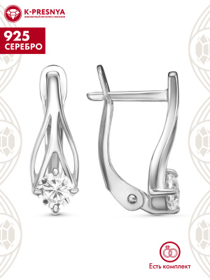 Серьги серебро 925 пробы, покрытие - родирование, вставка - фианит (недрагоценный камень)