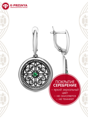 Серьги бижутерия, покрытие - серебрение с оксидированием, вставка - искусственная шпинель