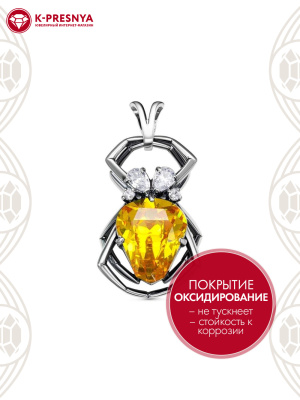 Подвеска серебро 925 пробы, покрытие - оксидирование