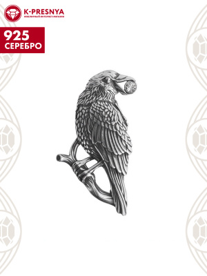Брошь серебро 925 пробы, покрытие - оксидирование, вставка - фианит (недрагоценный камень)