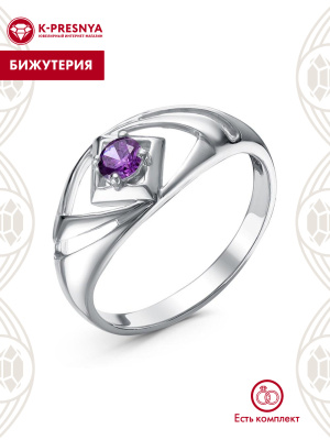 Кольцо бижутерия, покрытие - серебрение с оксидированием, вставка - фианит (недрагоценный камень)