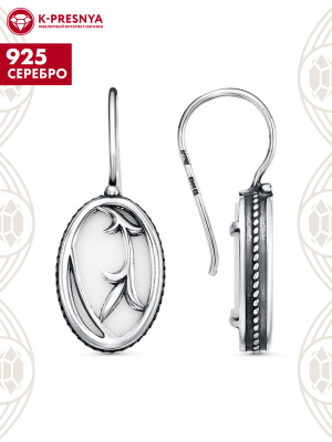 Серьги серебро 925 пробы, покрытие - оксидирование, вставка - стекло ювелирное собственной огранки