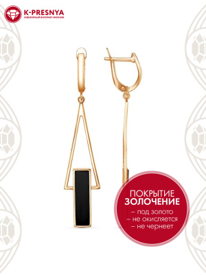 Серьги бижутерия, покрытие - золочение, вставка - стекло ювелирное собственной огранки
