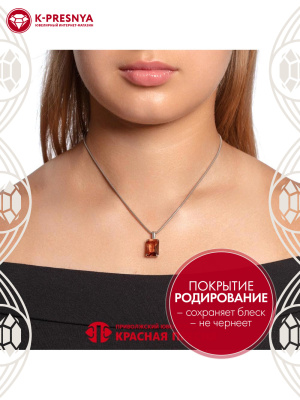 Подвеска серебро 925 пробы, покрытие - родирование, вставка - стекло ювелирное собственной огранки