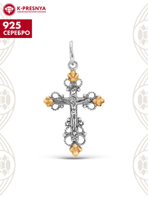 Подвеска серебро 925 пробы, покрытие - оксидирование, выборочное золочение, без вставок