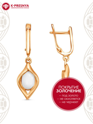 Серьги бижутерия, покрытие - золочение, вставка - искусственный агат белый