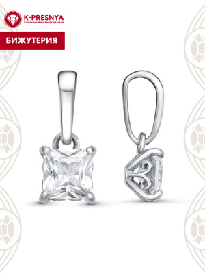 Подвеска бижутерия, покрытие - платинирование, вставка - фианит (недрагоценный камень)