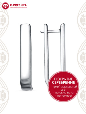 Серьги бижутерия, покрытие - серебрение, без вставок