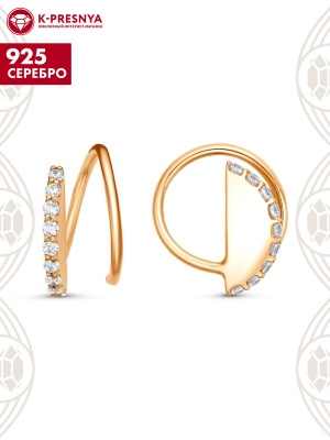 Серьга серебро 925 пробы, покрытие - золочение, вставка - фианит (недрагоценный камень) Серьга серебро 925 пробы, покрытие - золочение, вставка - фианит (недрагоценный камень)