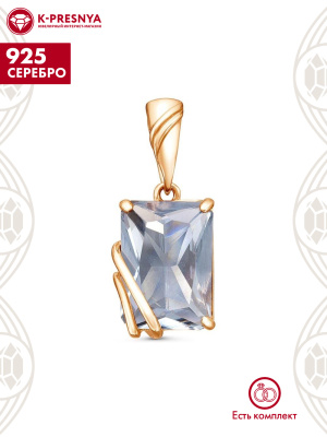 Подвеска серебро 925 пробы, покрытие - золочение, вставка - искусственный дымчатый кварц