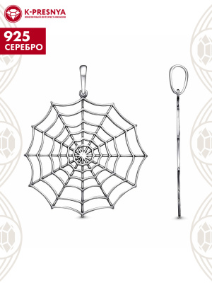 Подвеска серебро 925 пробы, покрытие - оксидирование, без вставок