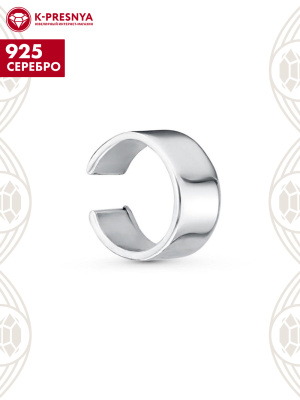 Серьга серебро 925 пробы, покрытие - родирование, без вставок Серьга серебро 925 пробы, покрытие - родирование, без вставок