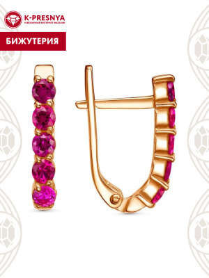 Серьги бижутерия, покрытие - золочение, вставка - синтетический корунд