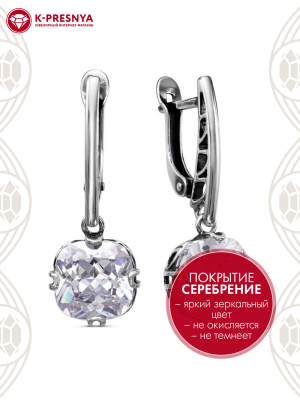 Серьги бижутерия, покрытие - серебрение с оксидированием, вставка - фианит (недрагоценный камень)