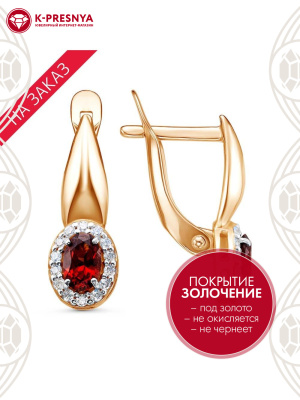 Серьги серебро 925 пробы, покрытие - золочение, выборочное родирование