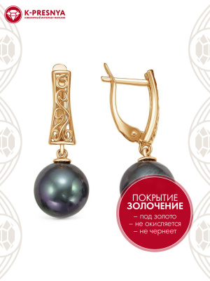 Серьги бижутерия, покрытие - золочение, вставка - имитация жемчуга