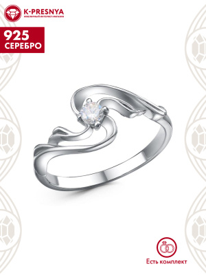 Кольцо серебро 925 пробы, покрытие - оксидирование, вставка - фианит (недрагоценный камень)