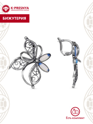 Серьги бижутерия, покрытие - серебрение с оксидированием, вставка - стекло ювелирное собственной огранки