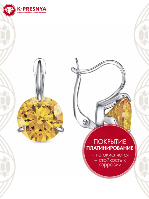 Серьги серебро 925 пробы, покрытие - платинирование, вставка - фианит (недрагоценный камень)