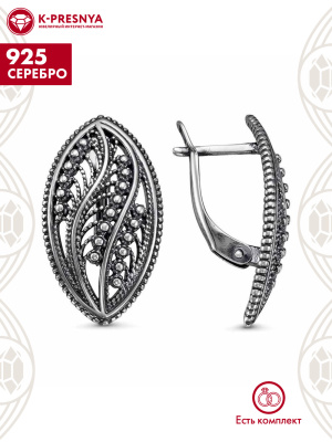 Серьги серебро 925 пробы, покрытие - оксидирование, без вставок