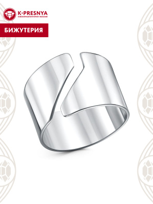 Кольцо бижутерия, покрытие - платинирование, без вставок