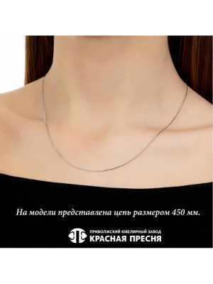 Цепь серебро 925 пробы, покрытие - родирование, без вставок