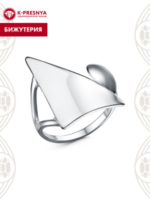 Кольцо бижутерия, покрытие - платинирование, без вставок