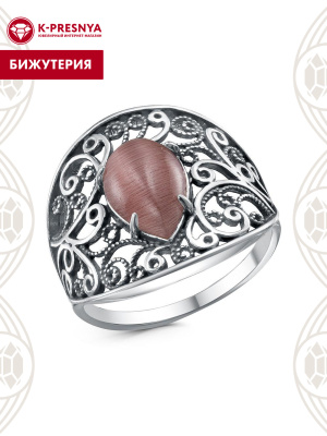 Кольцо бижутерия, покрытие - серебрение с оксидированием, вставка - искусственный кошачий глаз