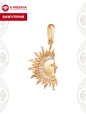 Подвеска бижутерия, покрытие - золочение, вставка - стекло ювелирное preciosa