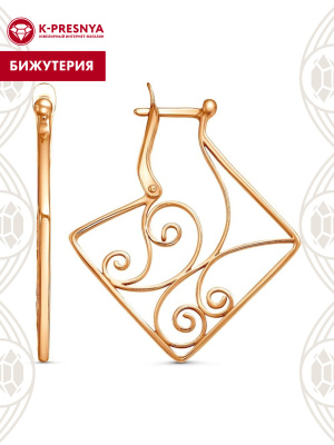 Серьги бижутерия, покрытие - золочение, без вставок