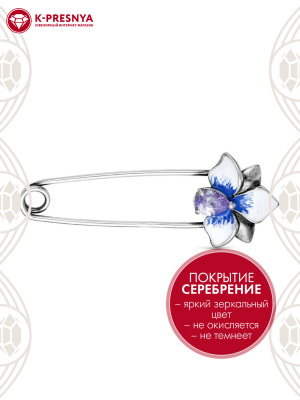 Брошь бижутерия, покрытие - серебрение с оксидированием, отделка - эмаль, вставка - фианит (недрагоценный камень)
