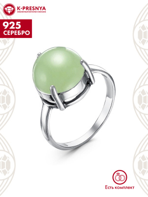 Кольцо серебро 925 пробы, покрытие - оксидирование, вставка - искусственный нефрит