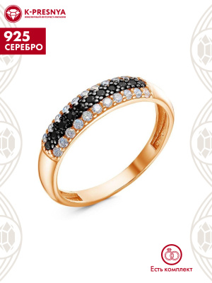 Кольцо серебро 925 пробы, покрытие - золочение, выборочное родирование, вставка - фианит (недрагоценный камень)