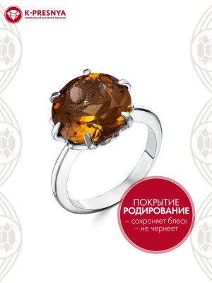 Кольцо серебро 925 пробы, покрытие - родирование, вставка - искусственный султанит