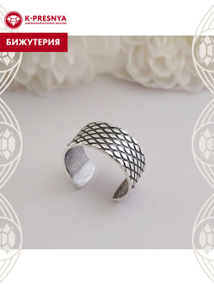 Кольцо бижутерия, покрытие - серебрение с оксидированием, без вставок